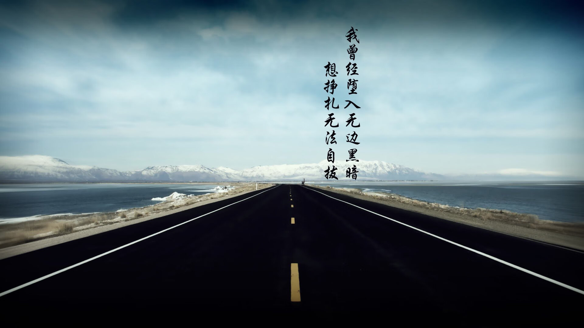 传奇“黄金一代”再续辉煌：欧冠征战至今的故事，欧冠经典之战